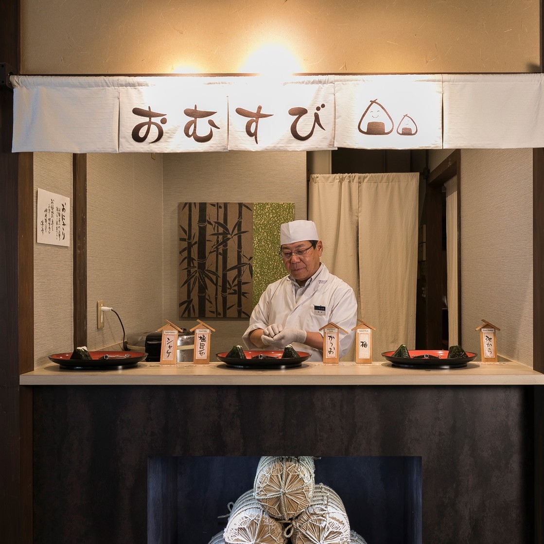 ゆく年くる年　温泉でお正月宿泊プラン