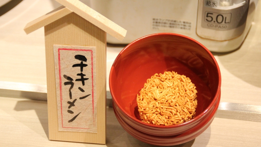 【朝食】池田市といえばやっぱりチキンラーメン！ご当地メニューを朝食で