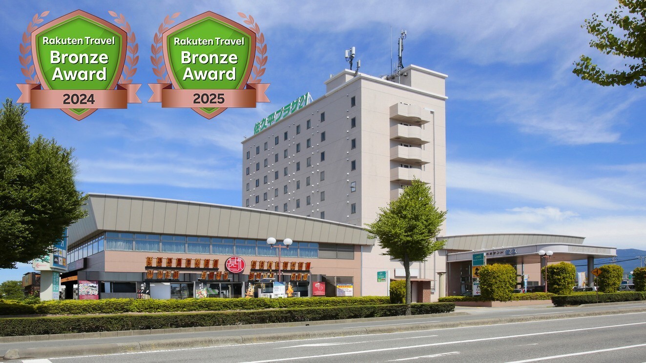 2025ブロンズアワード