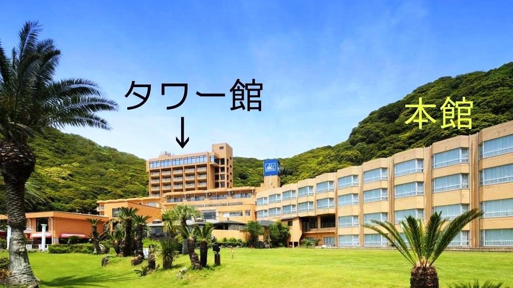 【遅い到着ＯＫ！　１泊朝食付きプラン】　夕食なし　朝食のみのお気軽プラン