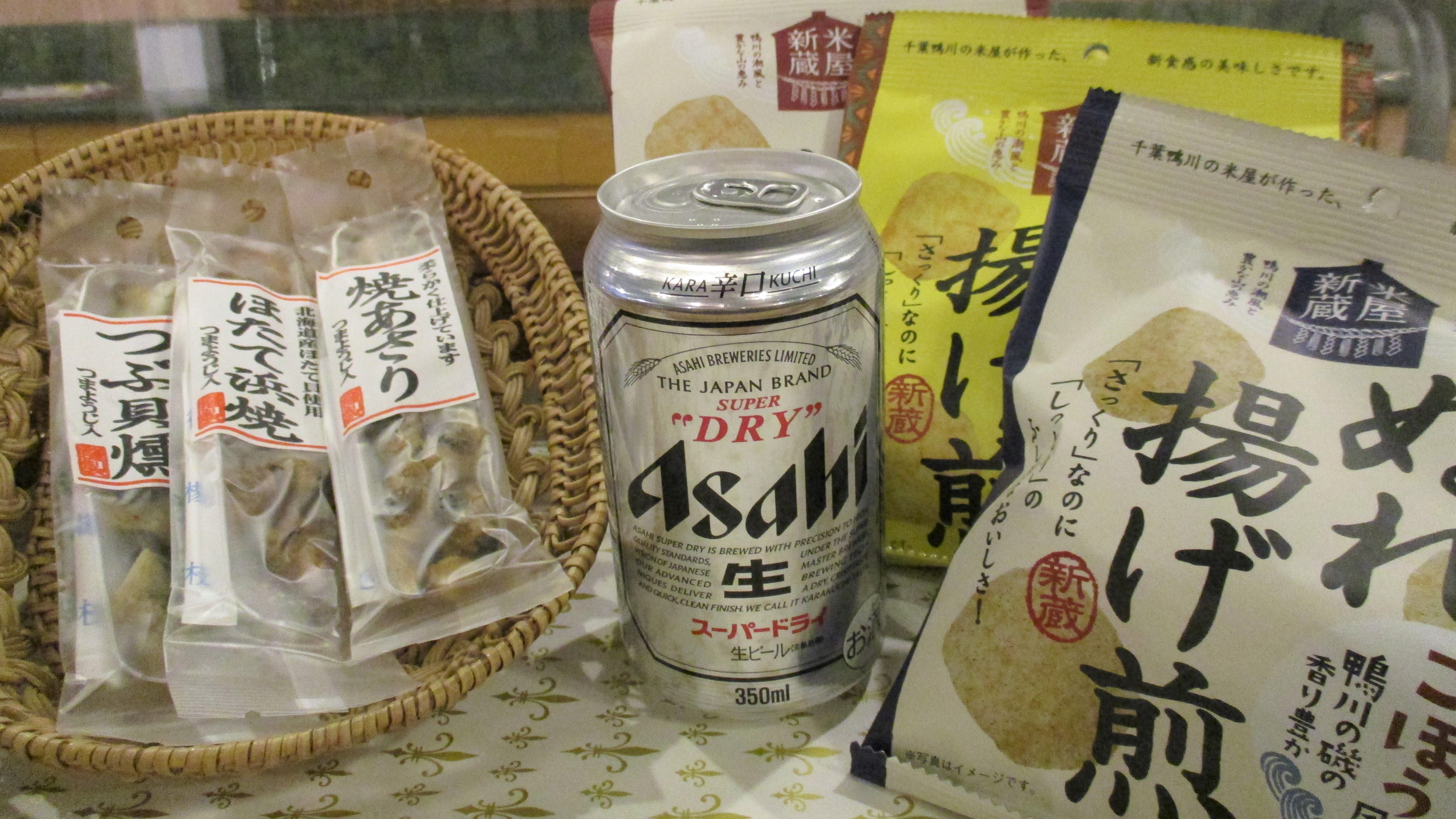 プランの特典です！缶ビール＋おつまみ付プラン