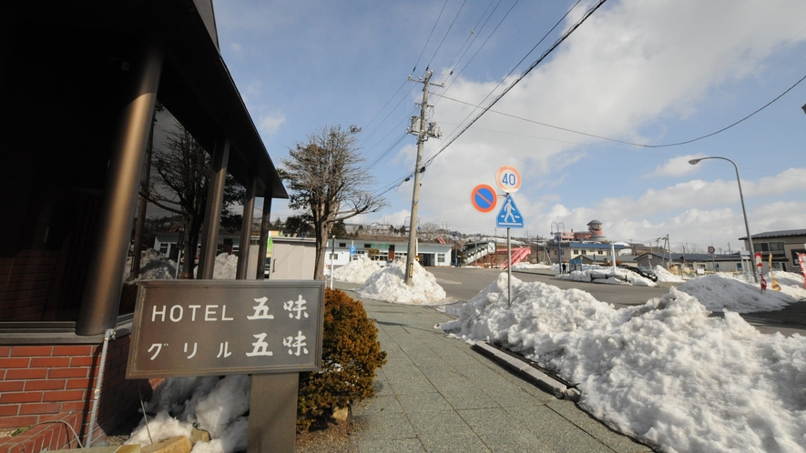 ◆当館は厚岸駅から徒歩１分です