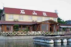 石山荘 設備 アメニティ 基本情報 楽天トラベル 石山荘 設備 アメニティ 基本情報 楽天トラベル