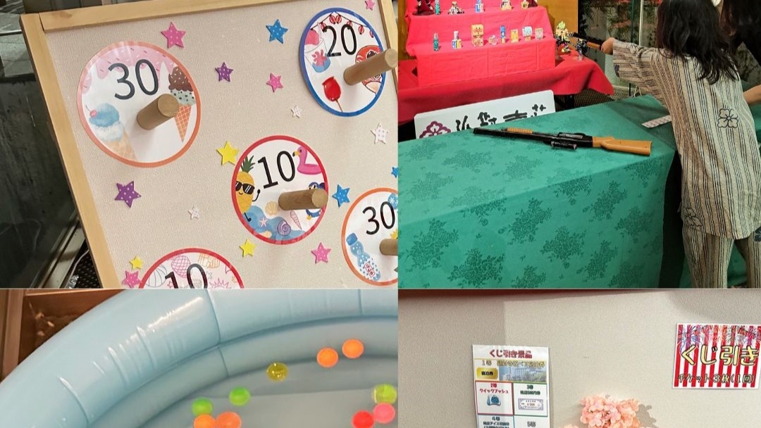 ☆【お子様連れおすすめ】夏休み企画！館内ミニ縁日チケットと貸切風呂一回無料付一泊二食プラン