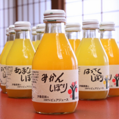 【100%ピュアジュース】和歌山県産の果実を使用した無添加で砂糖不使用の特製ジュースです。