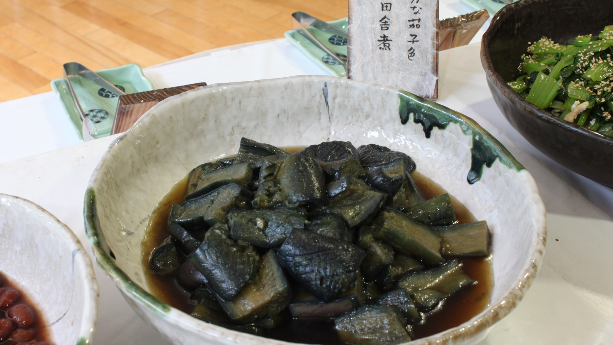 【朝食バイキング　茄子田舎煮】