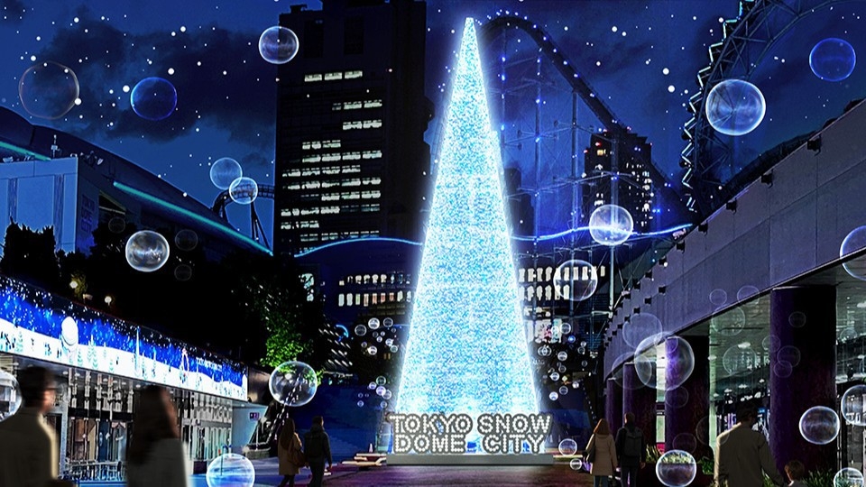 【ドーム側確約/アトラクション1回券付】イルミネーションプラン（素泊まり）