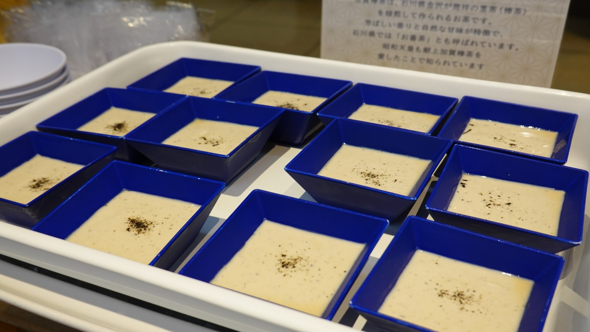 【朝食ビュッフェ付き】会場はアパホテル〈金沢中央〉1階 ALLY’s 約30種類の和・洋ビュッフェ