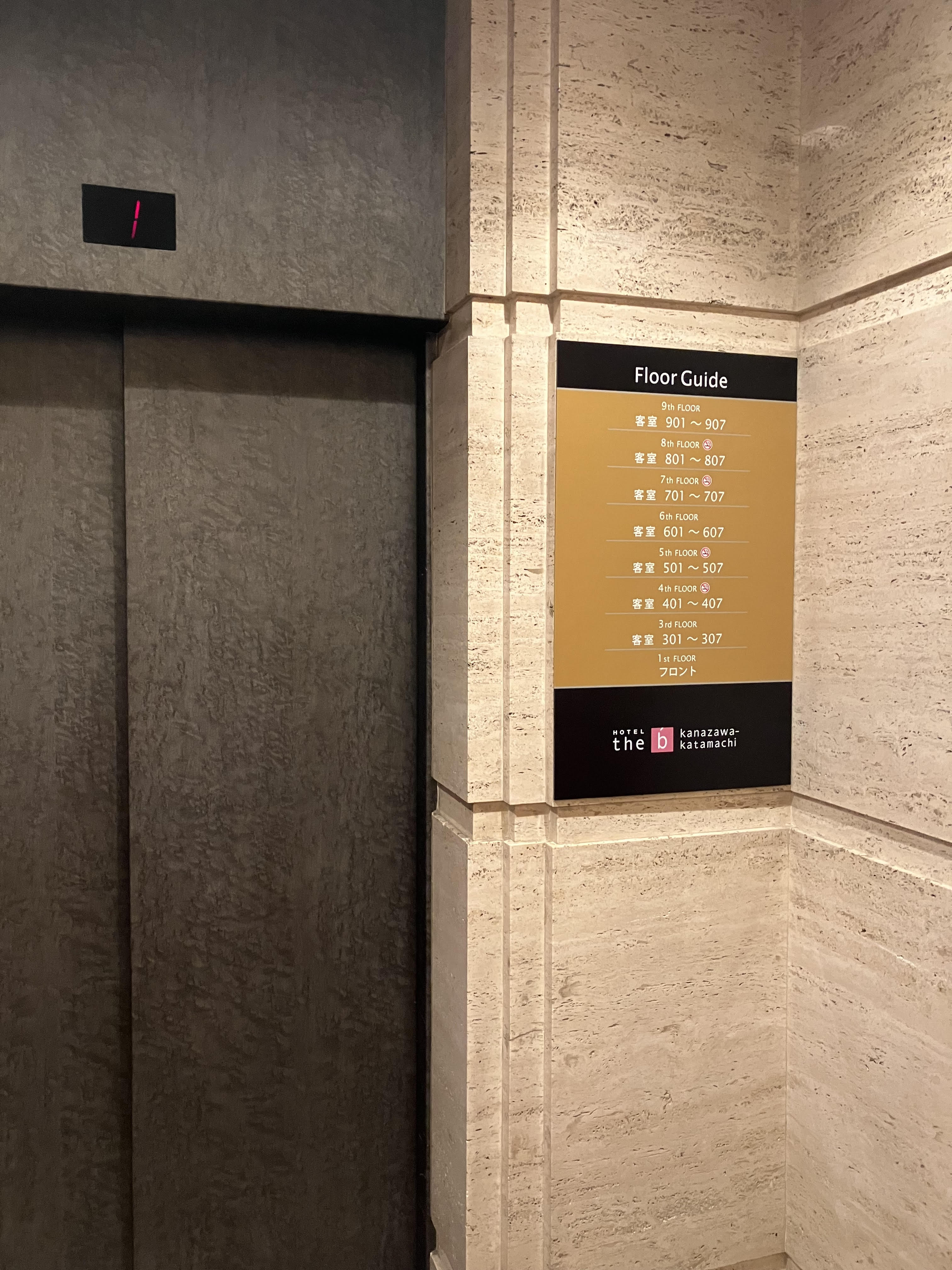ｔｈｅ　ｂ　金沢片町 - 写真 61