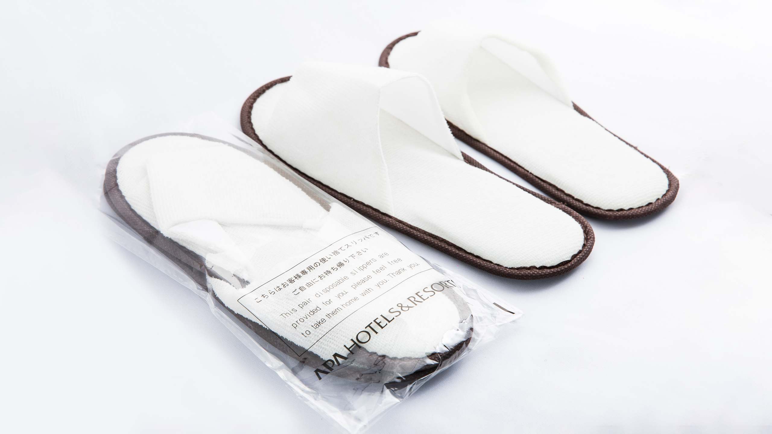 使い捨てスリッパ  