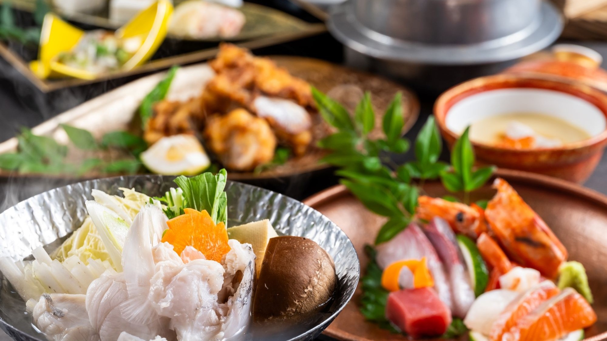 【2食付/特別会席】地元の食材を五感で味わう贅を尽くした特別な和会席
