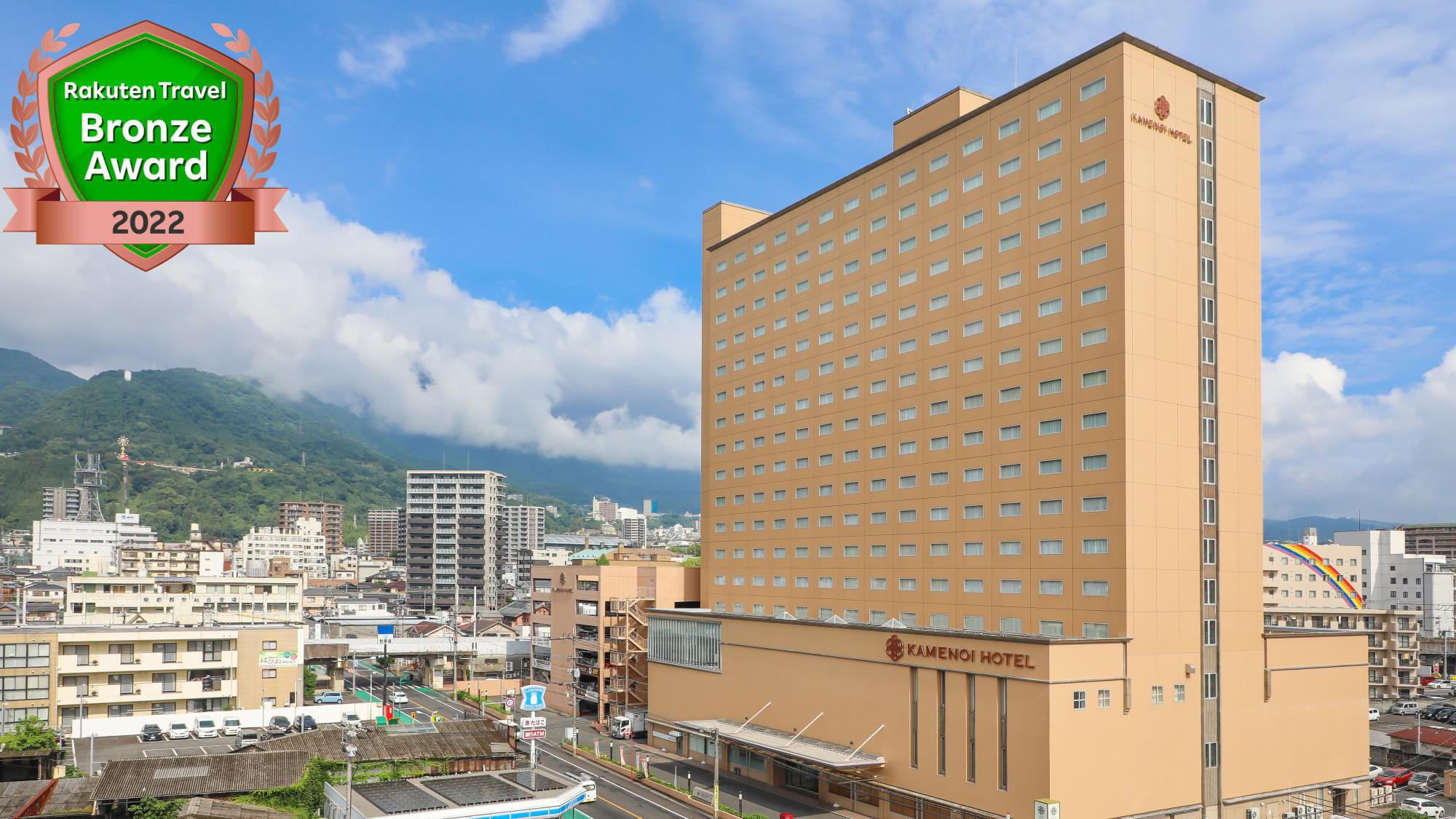 大分県の周辺でサイクリングができる人気のホテルランキング【楽天トラベル】