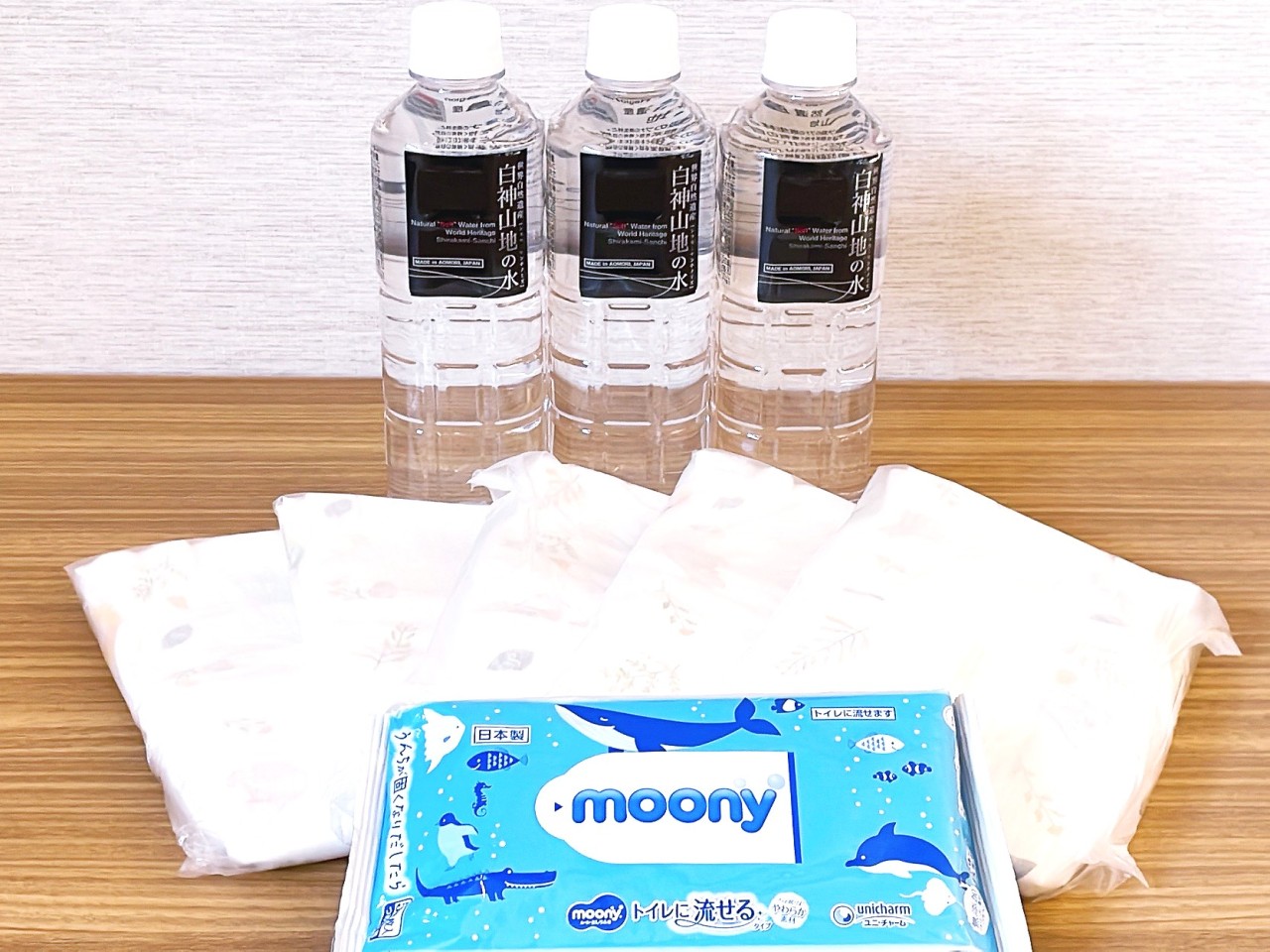 パパママ手ぶらでにっこりプランサービス品