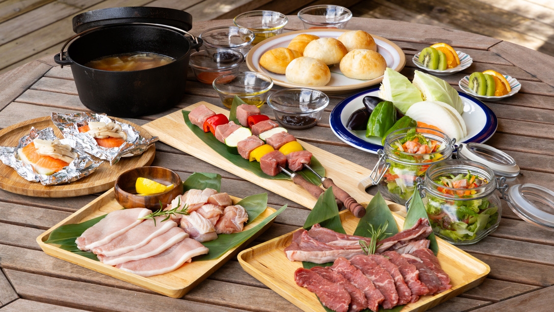 【1泊2食BBQプラン】一棟貸し×バーベキュー！手ぶらで気軽に楽しむこだわりBBQ！ペット同伴可能