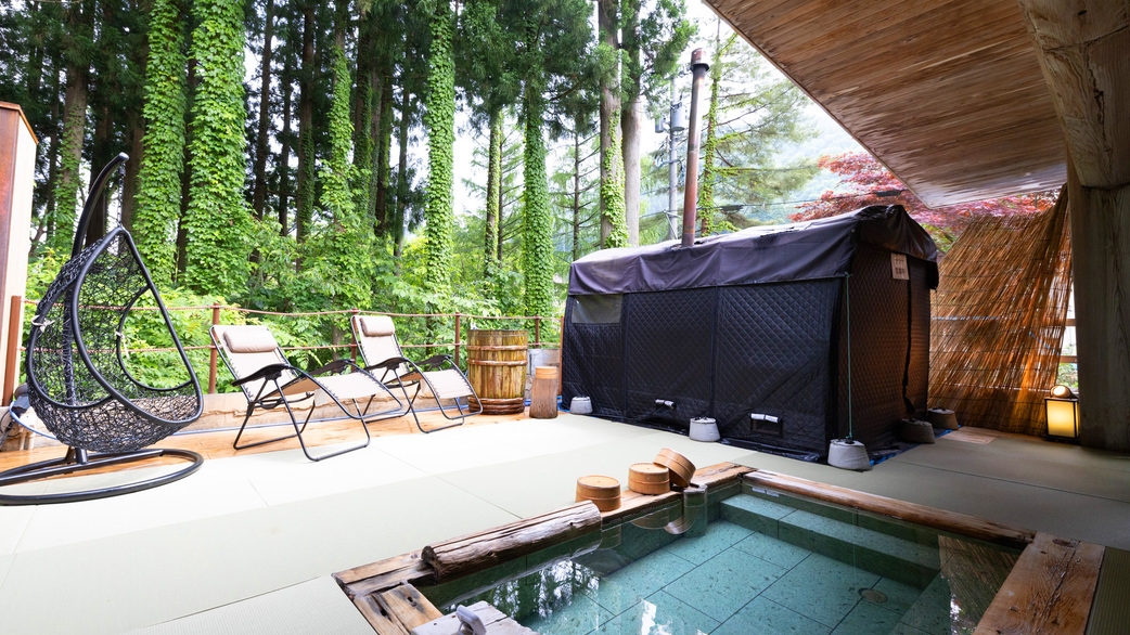 【個室サウナ付】テントサウナ＆囲炉裏炭火ランチ＆客室個室休憩7時間【貸切風呂50分無料】