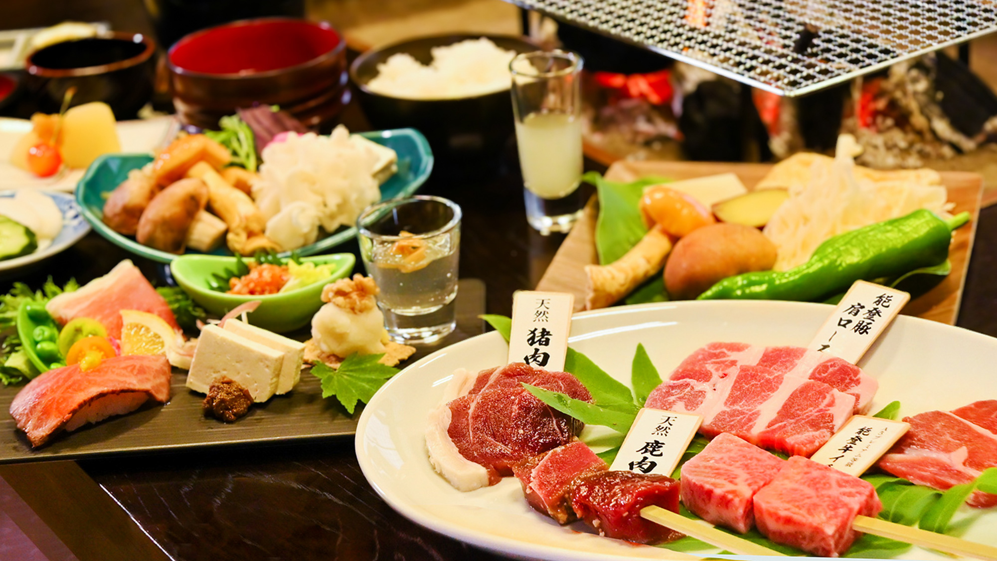 希少和牛能登牛・ジビエ・自家製餅・白山の旬の無農薬野菜などをジュワっと囲炉裏で炭火焼き！