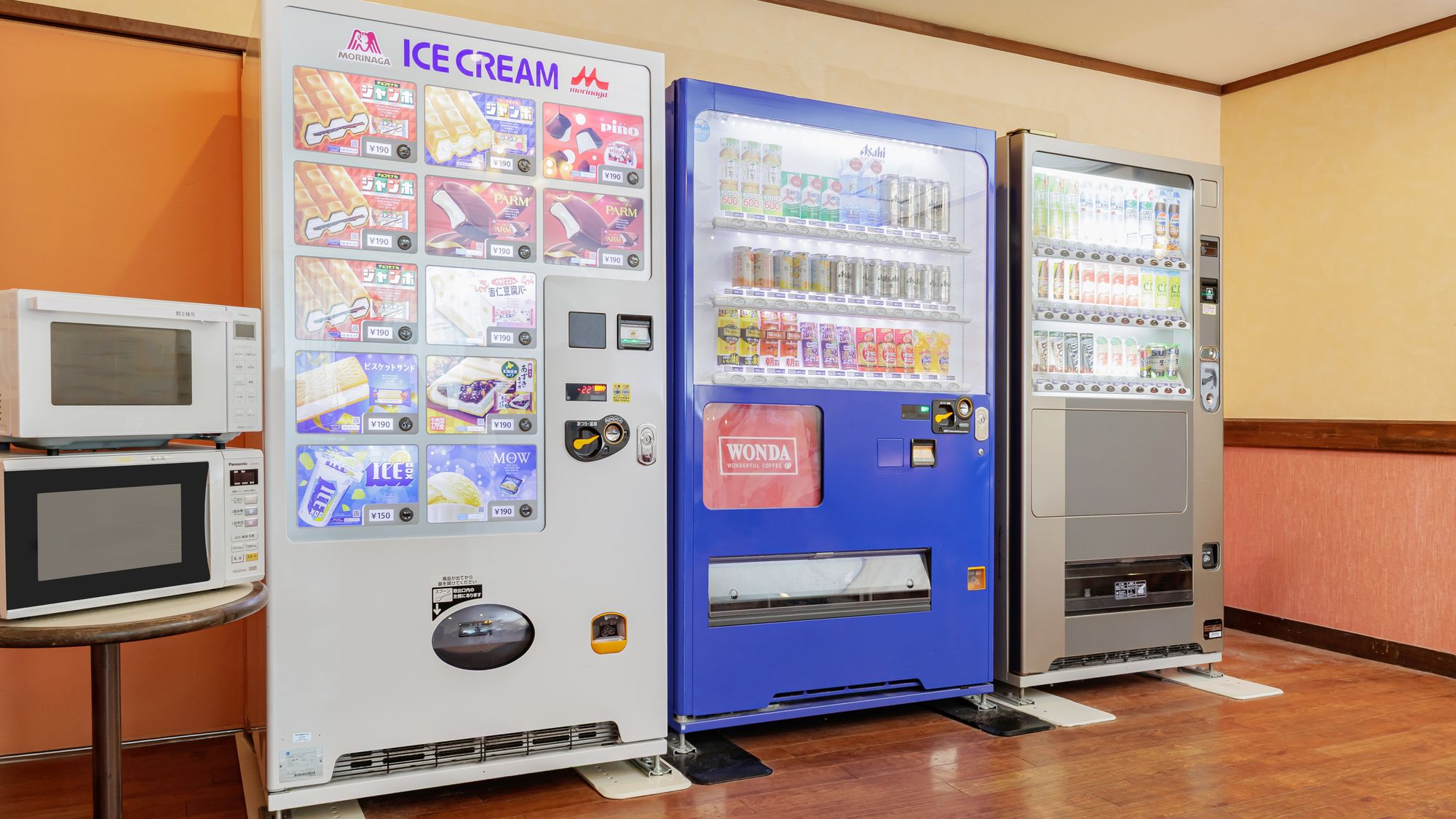 【自販機コーナー】