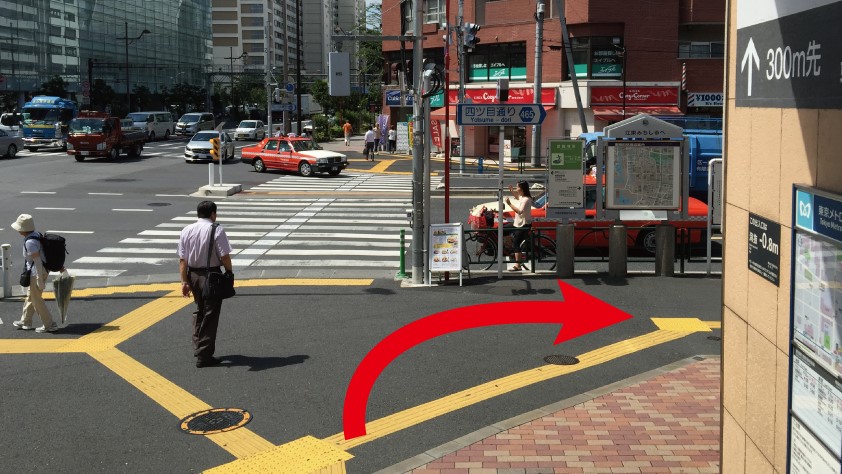 （１）東京メトロ東西線「東陽町駅」の１番出口を出てすぐ右に曲がってください。