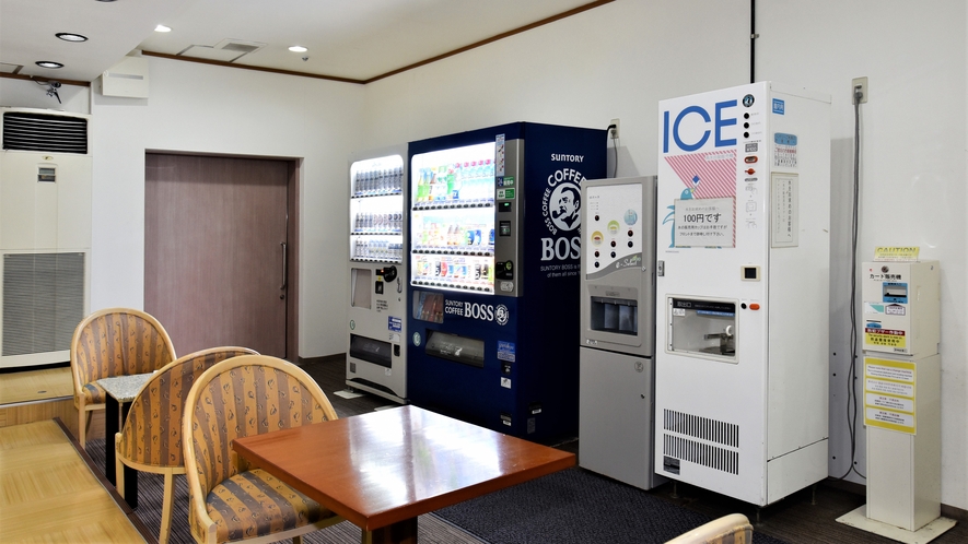 第2新館　自販機・製氷機