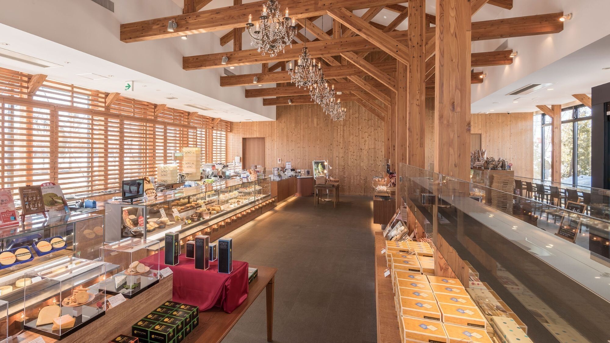 【観光画像】ドレモルタオ