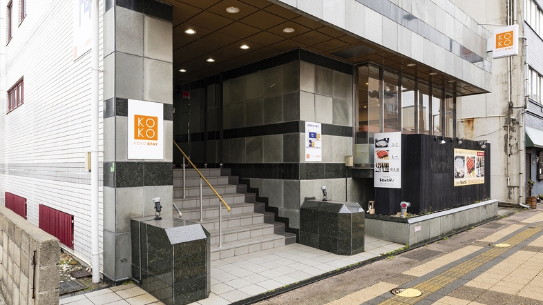 【楽天トラベルサマーSALE】素泊まり／ 観光・ビジネスにも便利！充実空間でシンプルな滞在スタイル