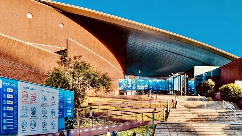 【朝食付き】海響館♪しものせき水族館♪入館券付きプラン