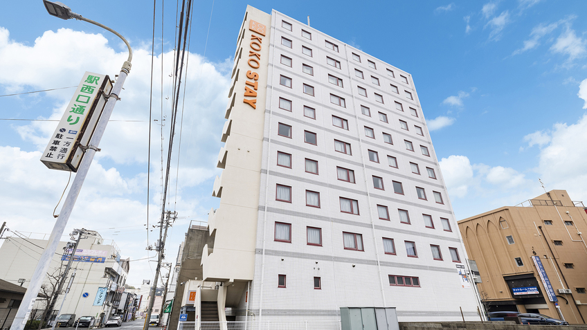【タイムセール／食事無し】下関駅徒歩2分！シンプルステイプラン 下関のご旅行にぜひ
