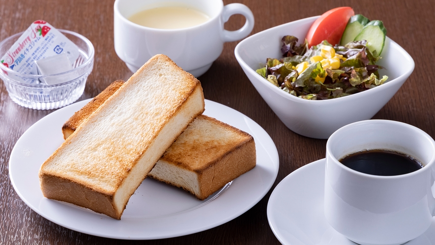 【朝食】トーストセット（軽食）