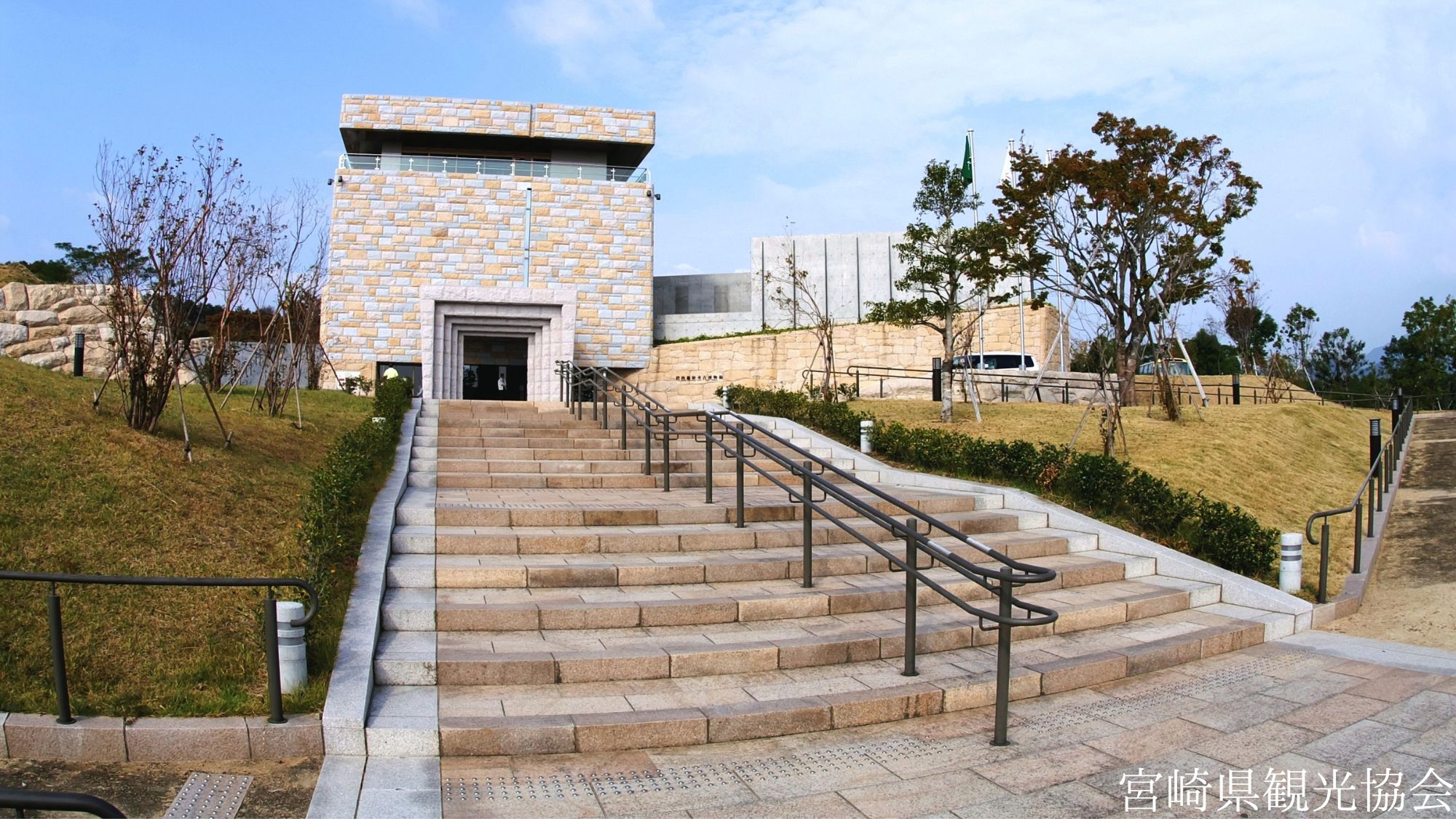 【観光画像】西都原考古博物館(西都市)