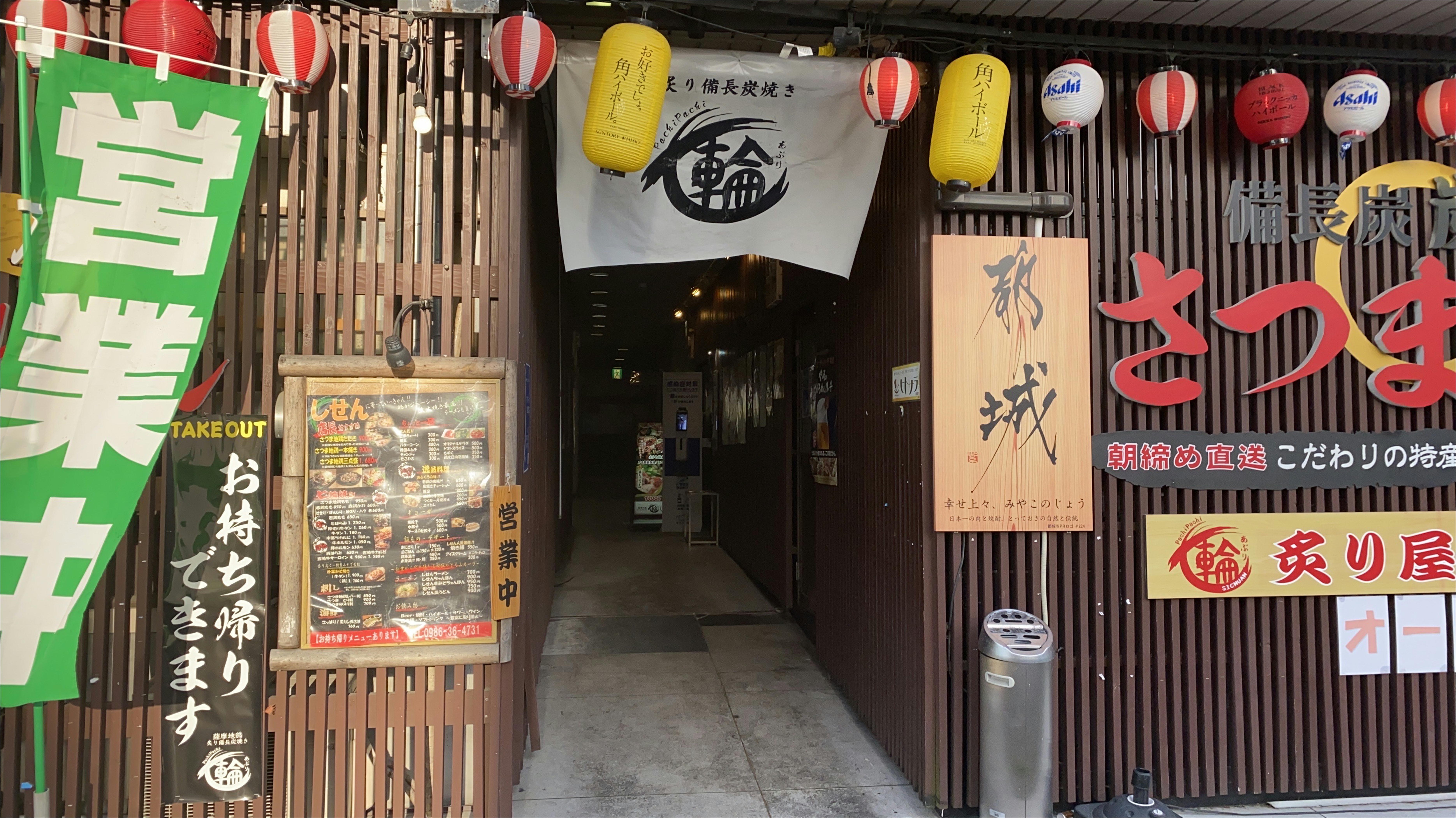 食事券付プラン