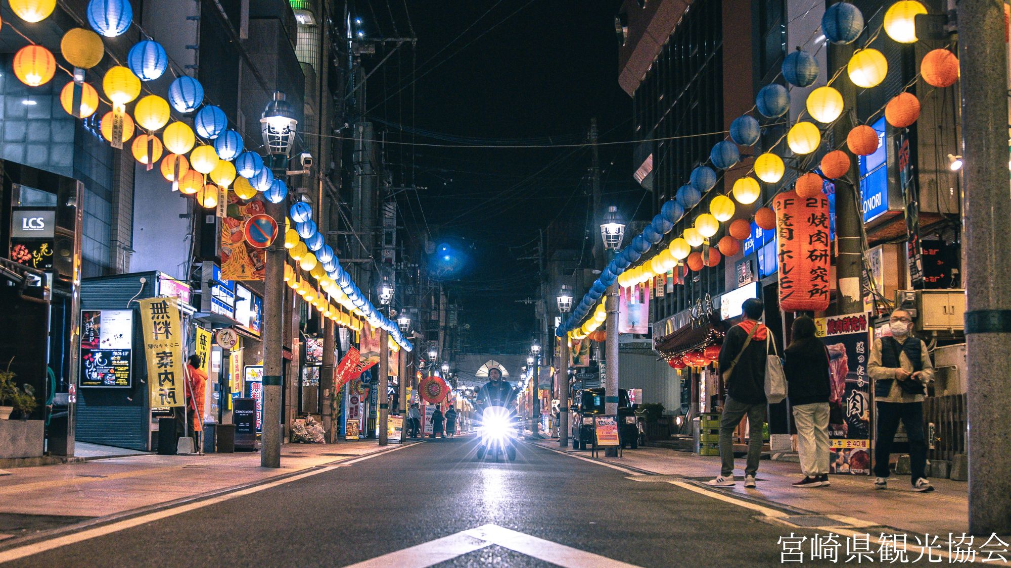【観光画像】ニシタチ(宮崎市)