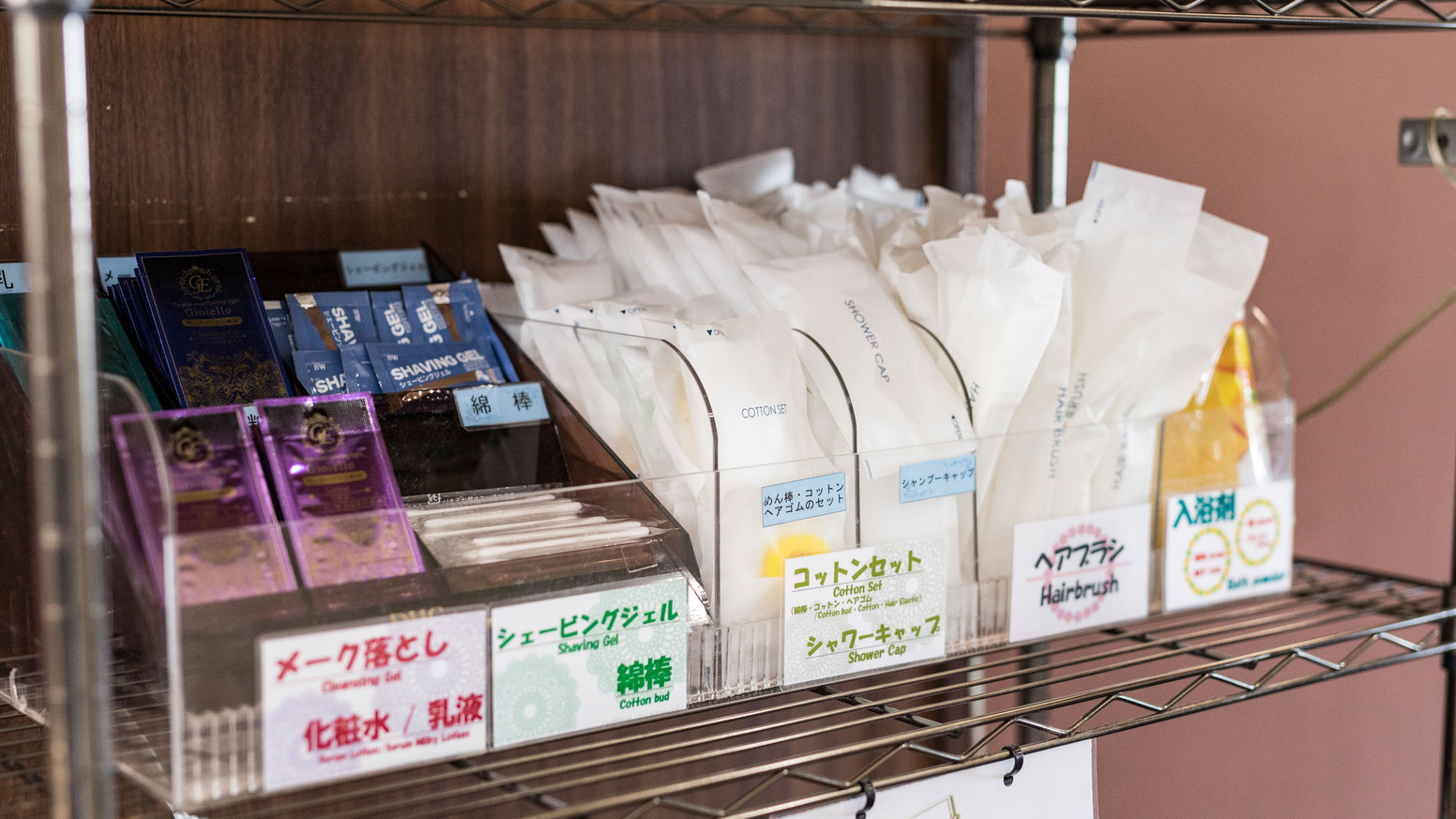 【楽天トラベルサマーSALE】【スタンダード／食事無し】駐車場無料！観光・ビジネスにも便利！