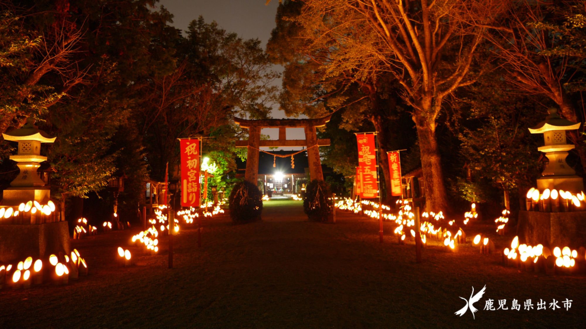 【観光画像】マチ・テラス_諏訪神社