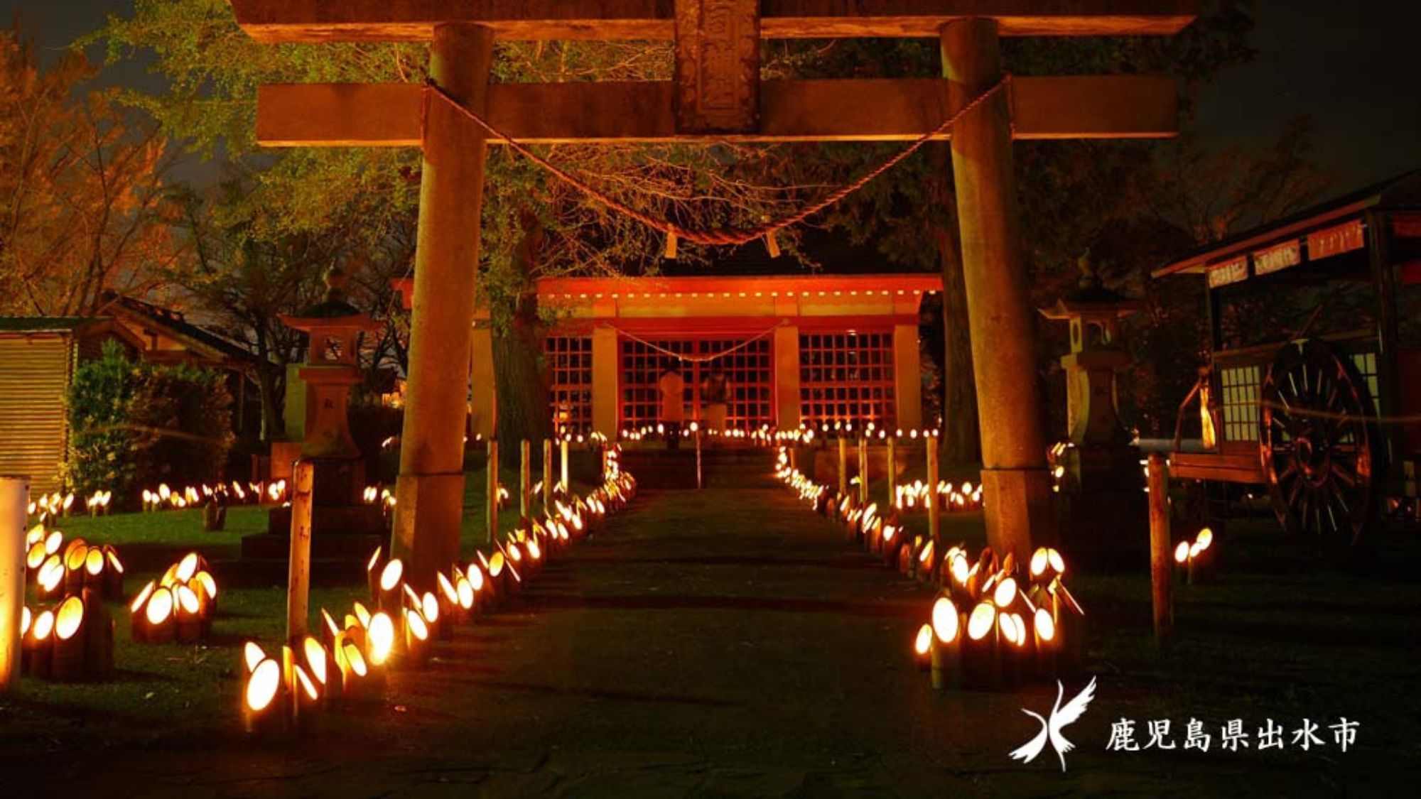 【観光画像】マチ・テラス_護国神社