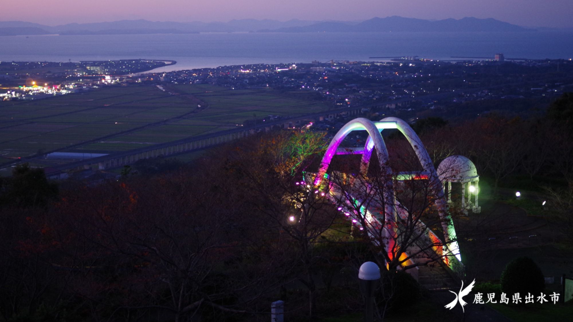 明日へ架ける虹の橋