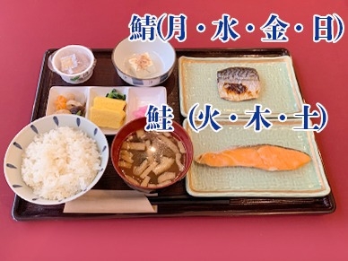 『早割30』2名様利用でお得な朝食付プラン　全室個別空調完備！！