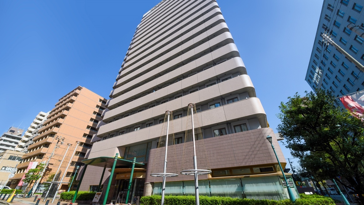 【当日限定】ショートステイ18時プラン　滞在時間が短い分お得にご宿泊を【素泊まり】