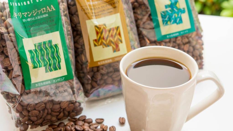 【こだわりのコーヒー】UCCの最高ランクの豆を専用マシンでご提供・贅沢な朝の1杯をお楽しみください