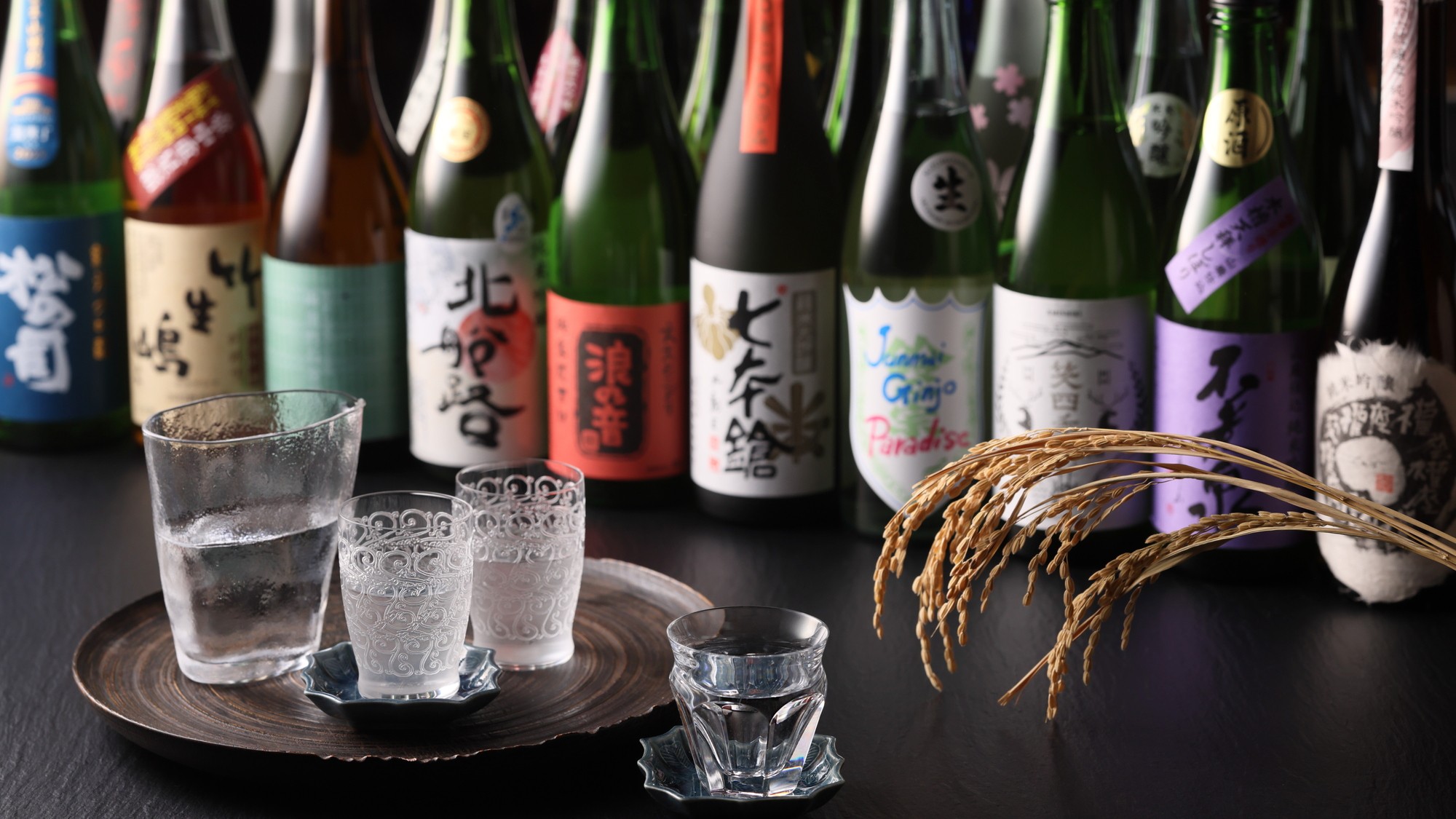 【日本料理おおみ】30蔵の滋賀の地酒　