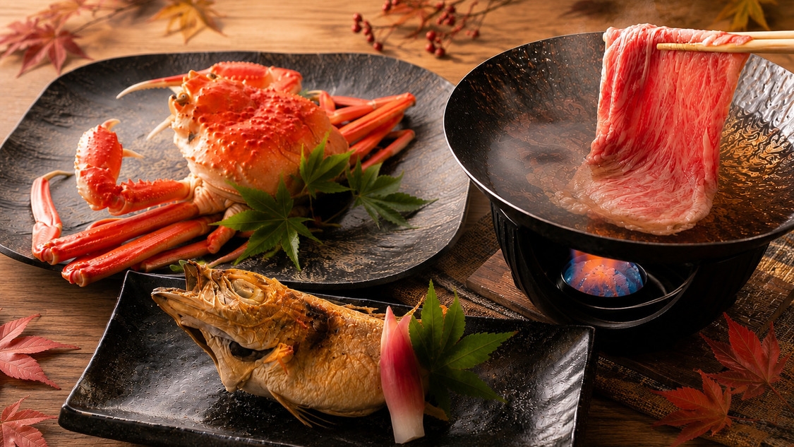 期間限定4400円OFF！【豪華！石川グルメ食べ尽くし】ズワイ蟹！すき焼き！のどぐろ！全部満喫♪