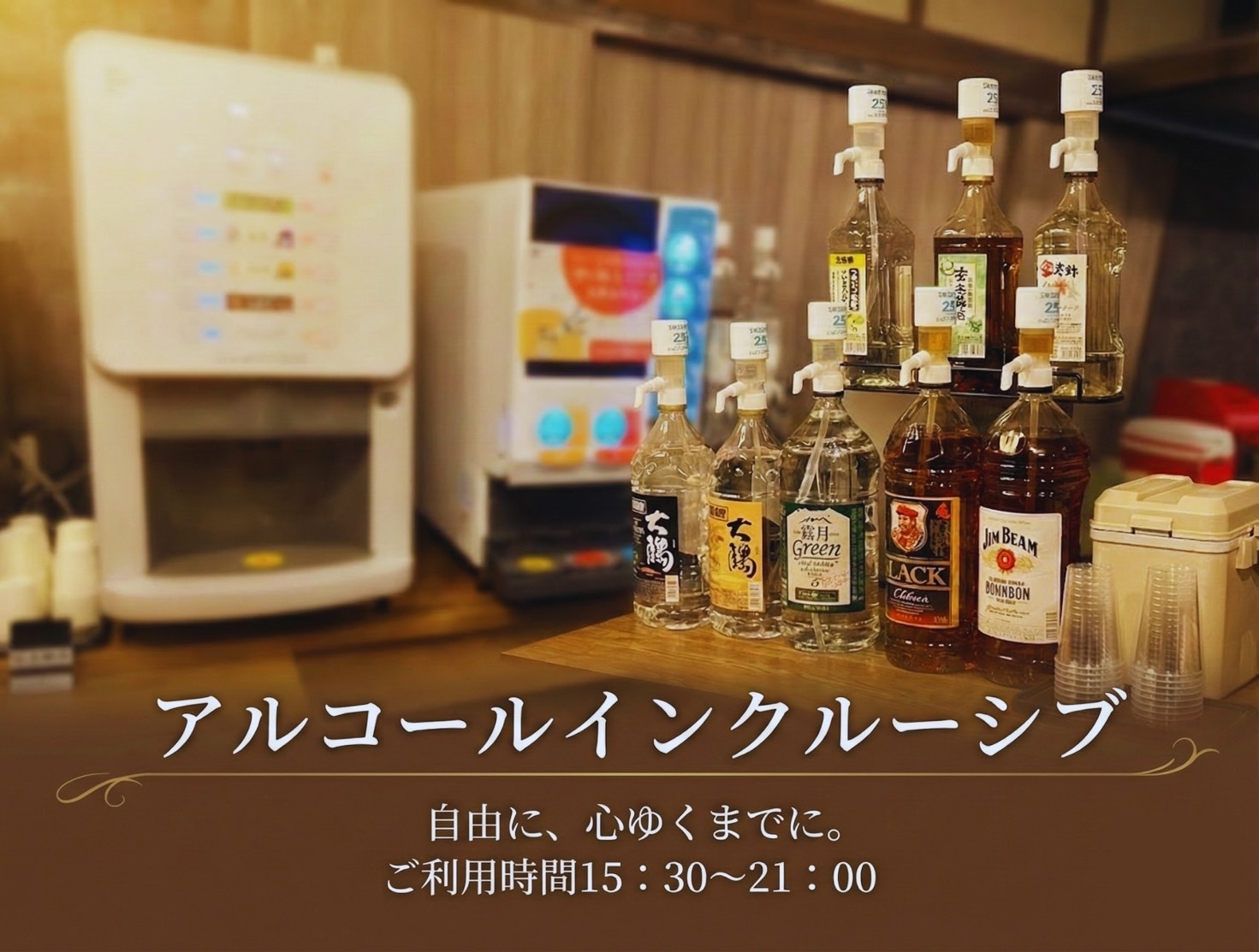 【選べる露天風呂付客室】　伊勢海老舟盛＆鮑＆海鮮しゃぶしゃぶ　個室食事　朝から金目鯛煮付け