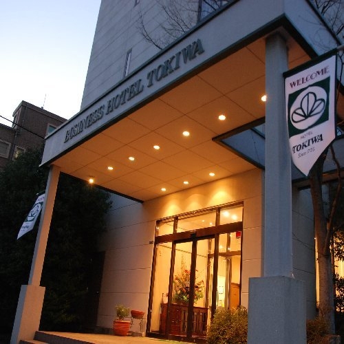 清水の格安ホテル 旅館 宿泊予約 静岡県 楽天トラベル