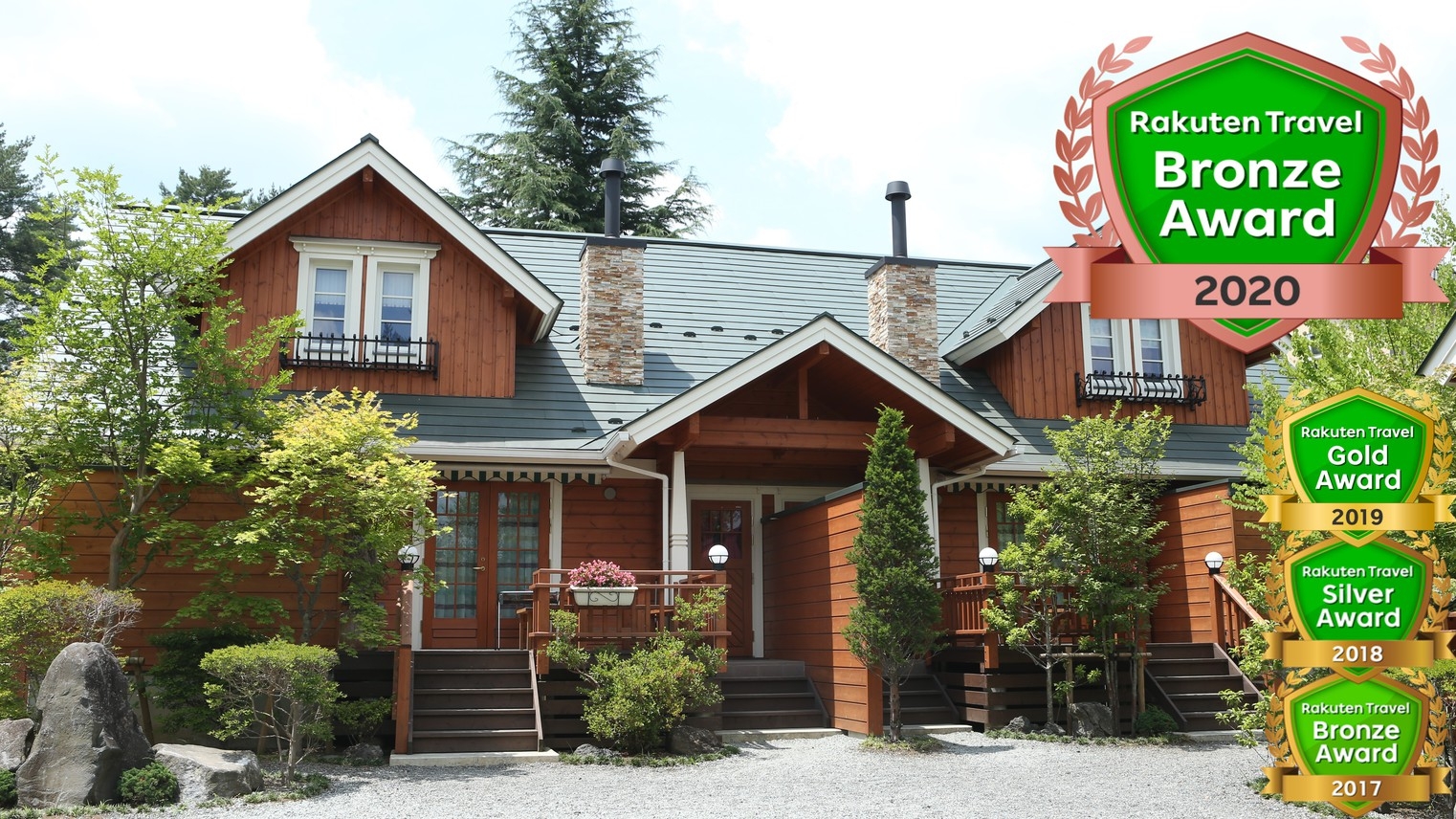 【年末年始・事前カード決済】２連泊限定☆富士山の麓で別荘暮らしを体感（12月31日〜1月2日）