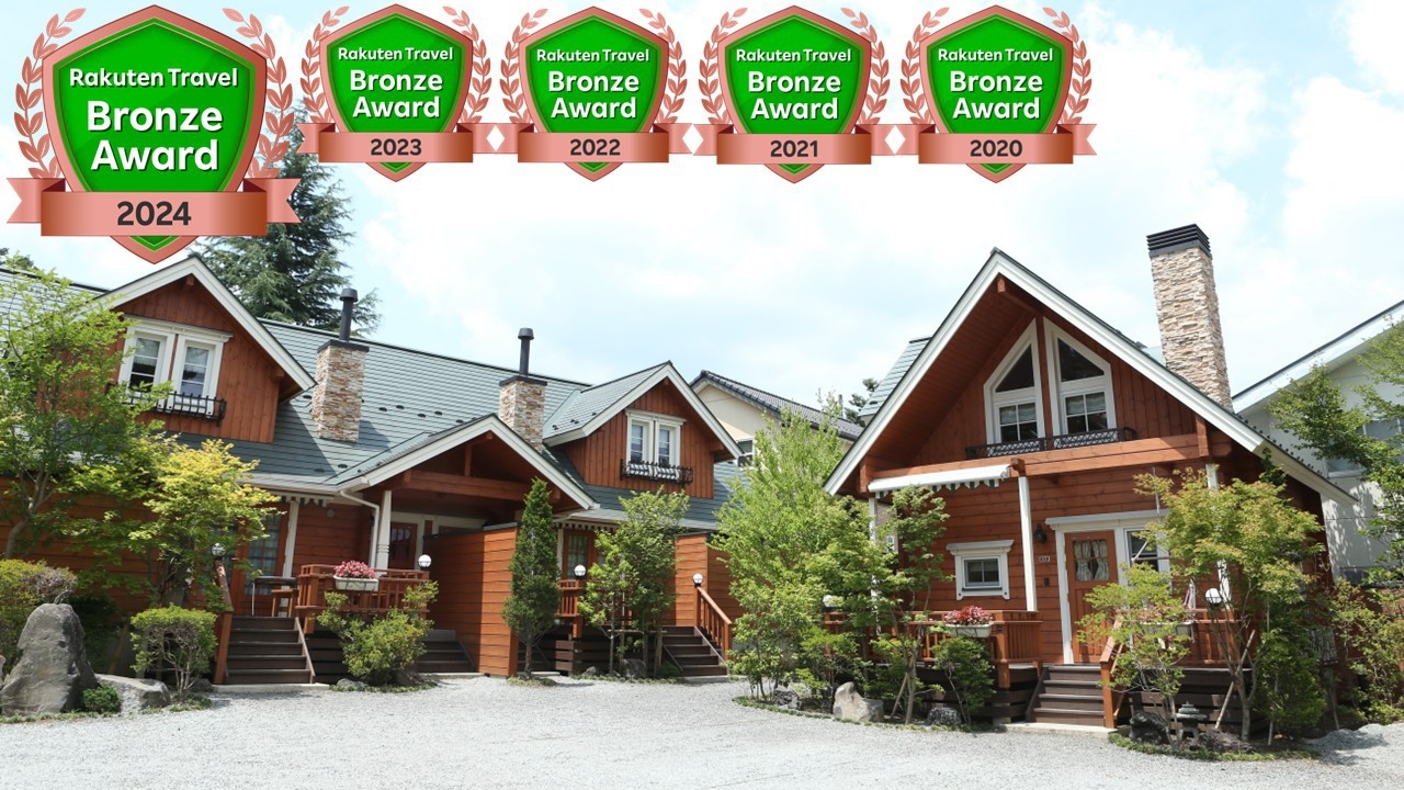 【スタンダードプラン】プライベートな空間で別荘ステイを満喫♪各棟に専用露天風呂＆BBQテラス付