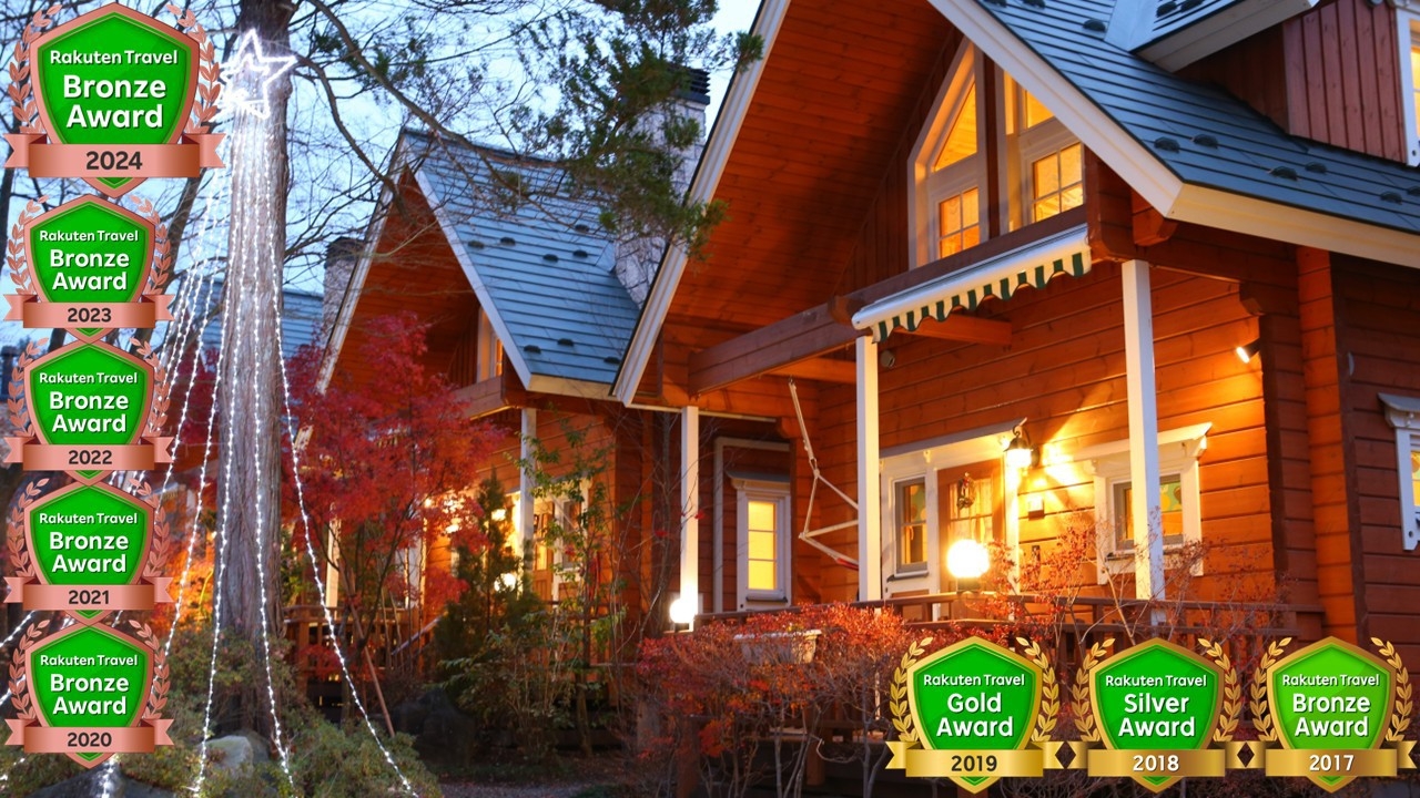 【期間限定】人気の部屋タイプをお日にち限定でBBQ利用料が無料に！！（カード決済専用）