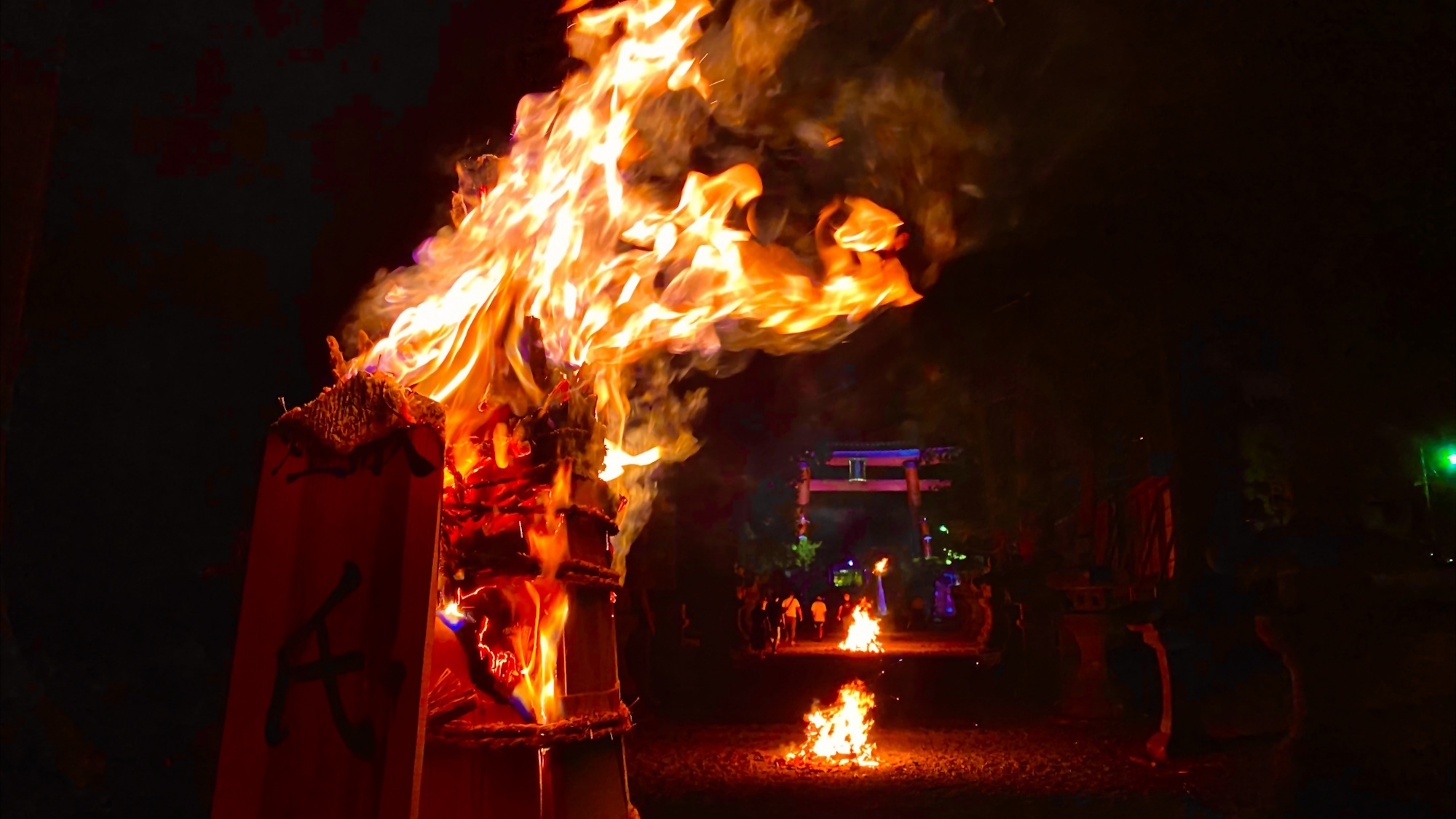 【周辺イベント】吉田の火まつり