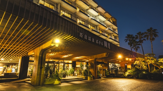 【夏季限定‐翔月”極”会席】薩摩で味わう北国の海の恵み「ウニ・タラバ蟹・いくら」の豪華海鮮丼！