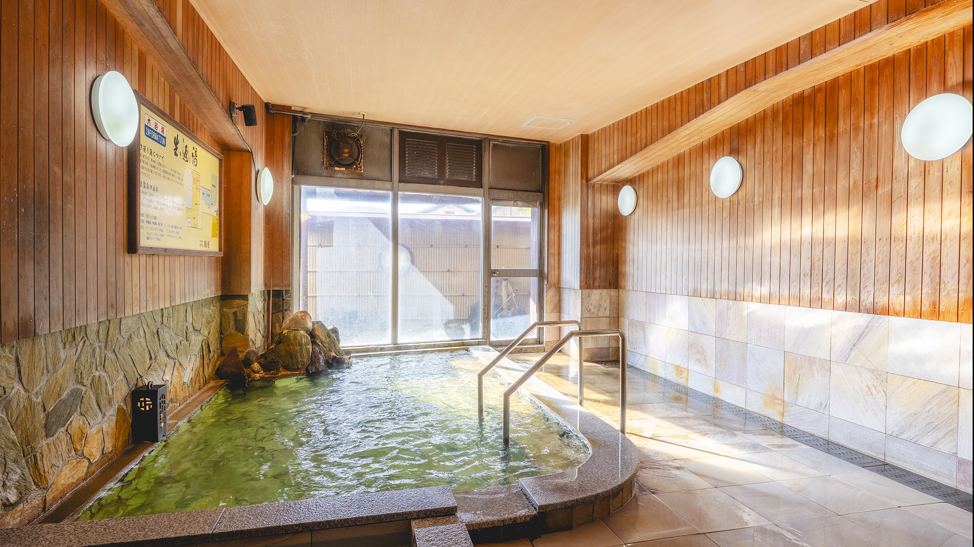 【大浴場】内湯