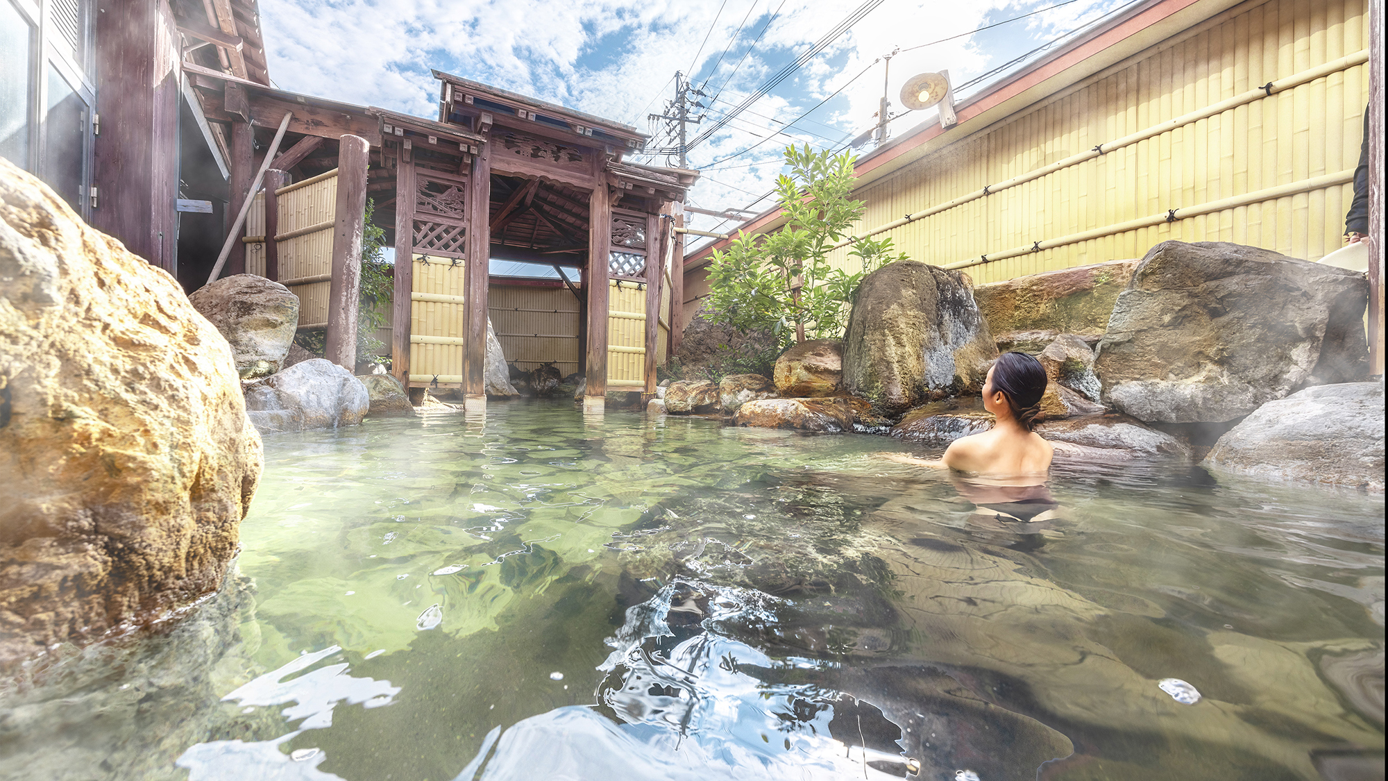 【大浴場】露天風呂