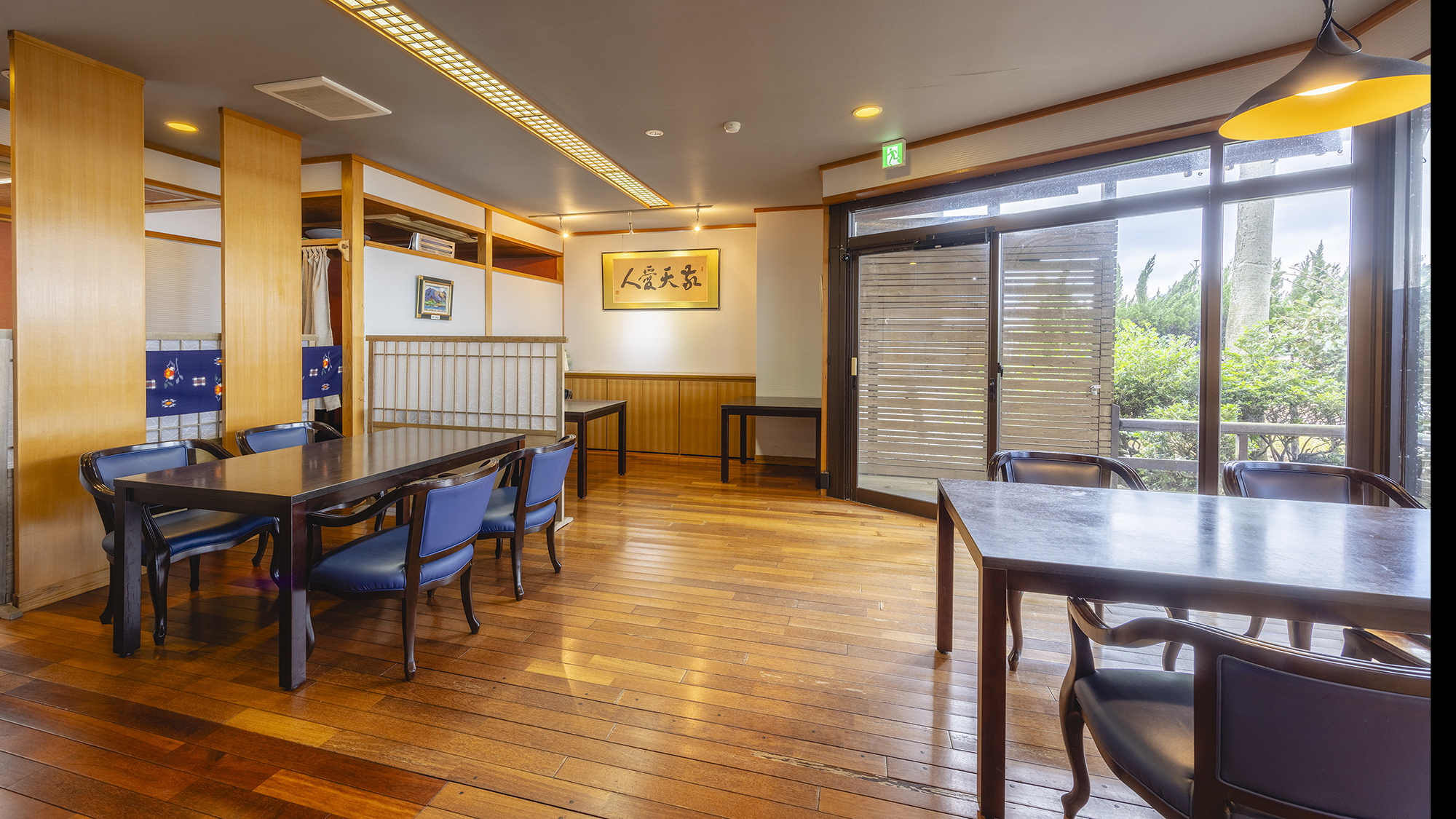 【篤姫亭】 お食事会場